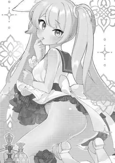 [tete-a-tete (Yuunagi Show)] Syrup (VOCALOID) [Chinese] [AyaBiimu個人漢化] [Digital]