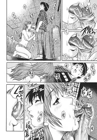 AV Onnakyoushi Sensei Yarasete Kudasai...