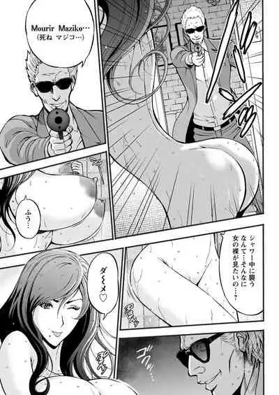 Action Pizazz 2021-09 [Digital]