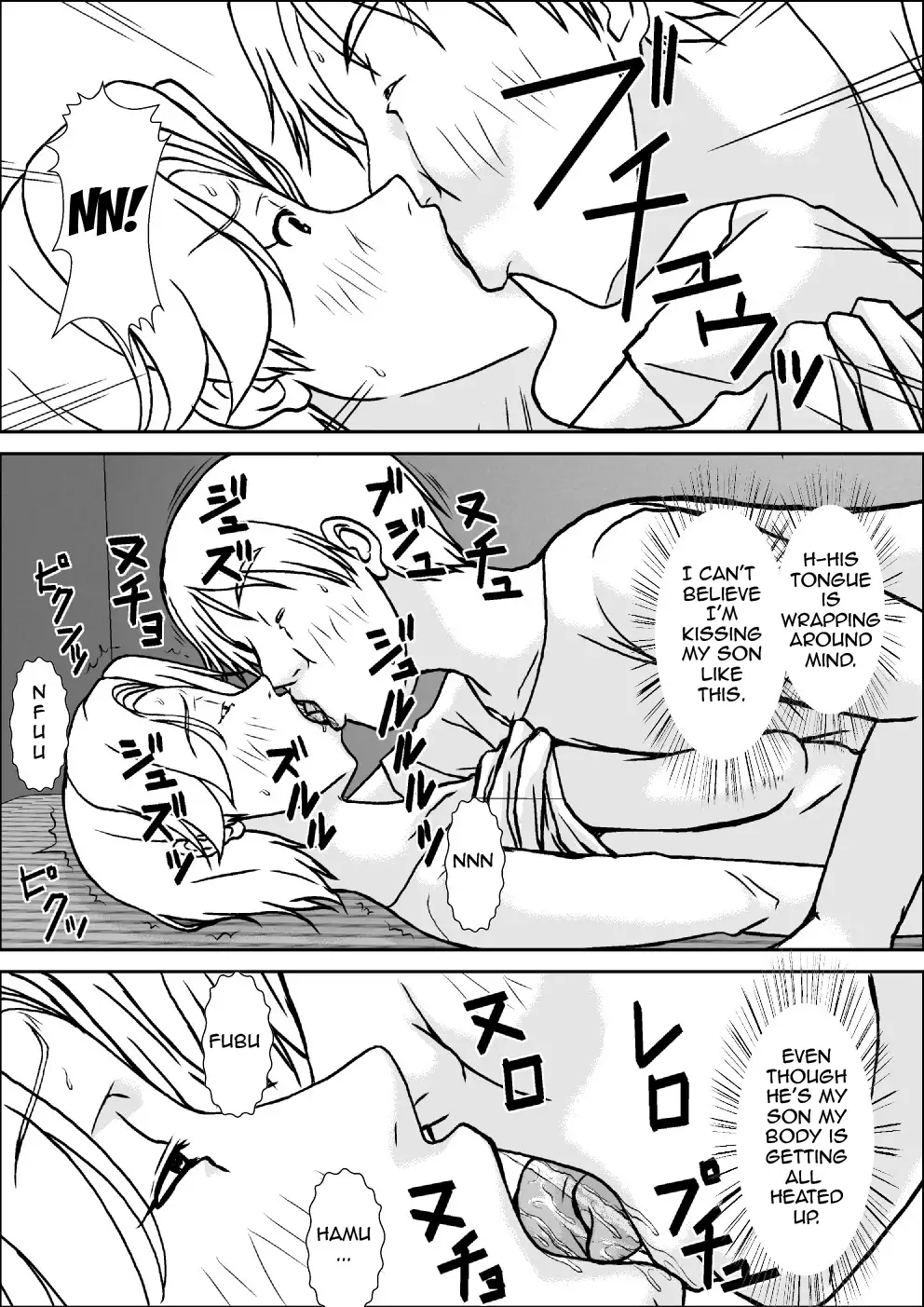 Kora! Anta Hahaoya ni Hatsujou shite Nani shiyoutte Iu no! {forbiddenfetish77}