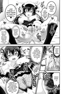 Ore Yome Saimin 4 | My Wife Hypnosis 4