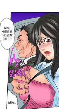 A Step-Father Aims His Daughter