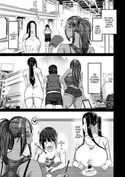 [Chae] Jimoto no Oneesan-tachi ni, Dekachin Baka no Tomodachi ga Tanetsuke Koubi Shimakutteta. | My Huge-Dicked Idiot Friend Has Been Breeding The Fuck Out Of My Big Sisters Back In My Hometown [English] {Doujins.com}
