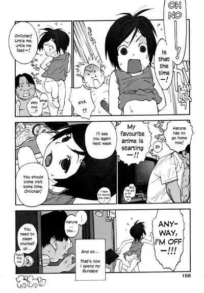 Joshi Show - Little Girl Show