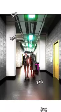 [Juder] Lilith`s Cord Ch.1-23 (English) (Ongoing)