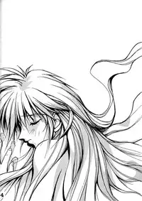 (C49) [Anorak Post (Akiyoshi Yoshiaki)] SHIORI'S HIP (Tokimeki Memorial)