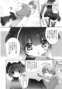 Comic Unreal 2008-10 Vol.15