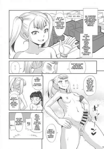 Futanari Nudist Vacances | Futanari Nudist Vacation