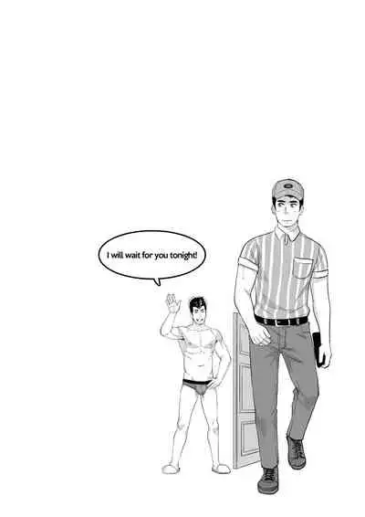 [Maorenc] April Bonus Comic