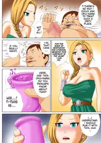 [Studio TAGATA (Yontarou)] Mandlil no Shiru (Dragon Quest V) [English] [EHCOVE]