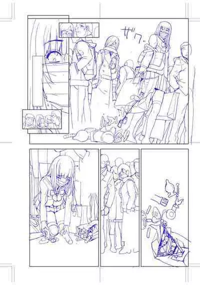 [Shinobu Tanei] Imouto Bonyuu Nama Shibori Digital Tokusouban - Sisiter-in-law mother's milk raw squeezing [Chinese] [BLUE氪个人翻译] [Digital]