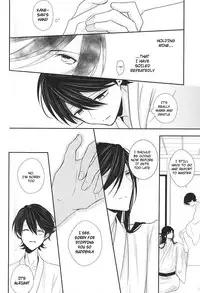 (KaneHoric) [Mike (Sautsu*)] Kane-san ni wa Ienai Wanaide Kudasai. | Please don’t tell Kane-san (Touken Ranbu) [English]