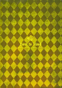 (C86) [GH (Kiri)] How to Blood (DIABOLIK LOVERS) [English] [biribiri]