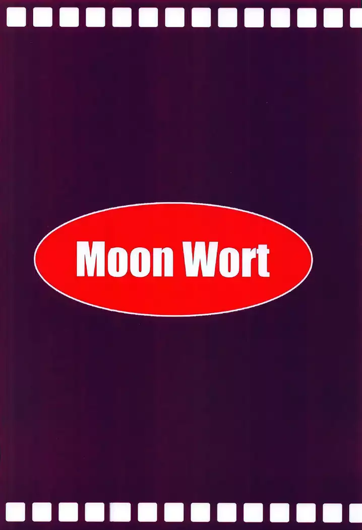 Ranger Splash | 레인저 스플래시