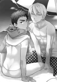 (C89) [Bakuchi Jinsei SP (Satsuki Fumi)] Kanpeki Kareshi to Zettai Ryouiki Ouji-sama -Love the World- (Kuroko no Basket)