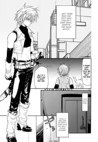 [CROCODILE-Ave. (Gangstar Yoshio)] GHDC Aka (Gamerz Heaven!) [English] [Liquid Passion] [Incomplete]