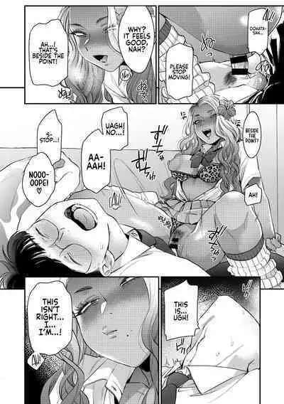 Kuro Gal à La Carte