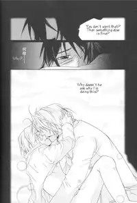 Master & Pupil Lover 2004-04-29 - A loony loop