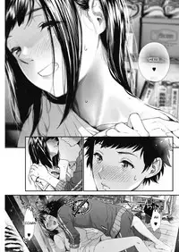 Daisuki | I love you