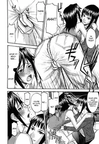 [Inomaru] Camellia [English] [Decensored]