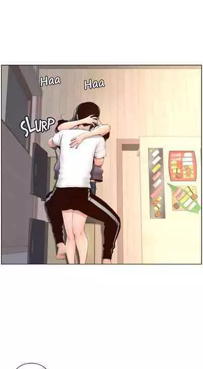 APP for the Emperor of the Night 1-30