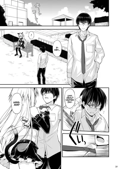 Neko to Geboku | Cat and Servant