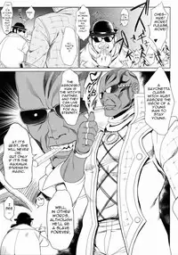 (C77) [Toluene Ittokan (Pierre Norano)] KETSU! MEGATON BY (BAYONETTA) [English] {doujin-moe.us}