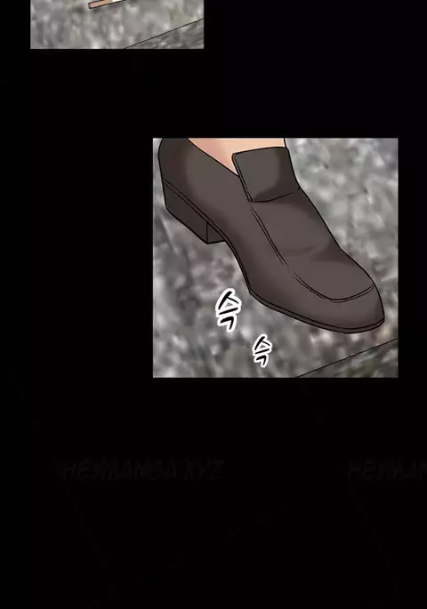 The Taste of Hands Ch.1-43