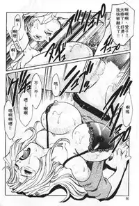 [Yanagawa Rio] AV Cine Club | AV劇情俱樂部 [Chinese]