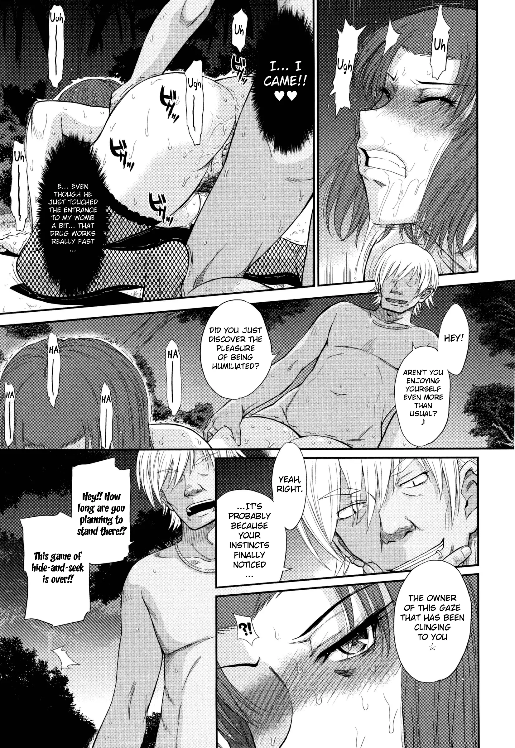 Boku no Yayoi-san Ch. 8