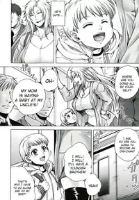 [Jyoka] Akui no Hako Ch. 1-2, 8 [English] {kuniumi+Wyndia}