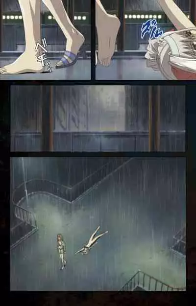 [Kanazawa Katsuma] [Full Color seijin ban] Hainu~ere shukaku no yoru kanzenhan