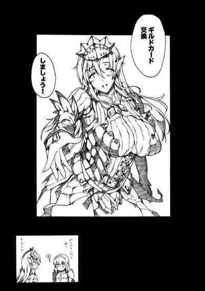 Invisible Hunter Chronicle