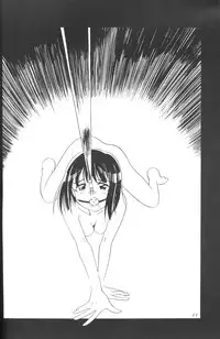 (C61) [Thirty Saver Street 2D Shooting (Maki Hideto, Sawara Kazumitsu)] Silent Saturn SS vol. 3 (Bishoujo Senshi Sailor Moon)