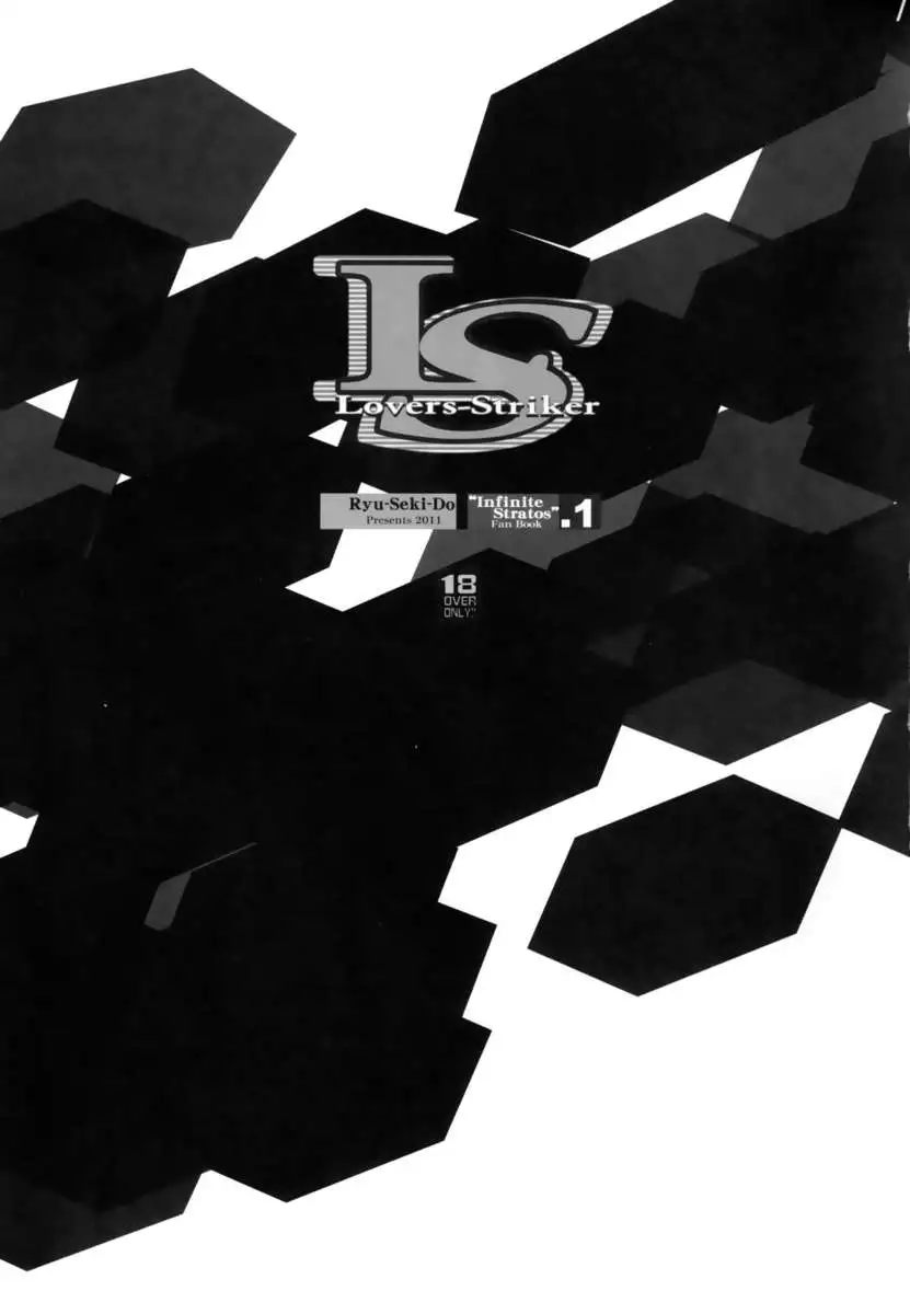 IS Lovers Striker .1