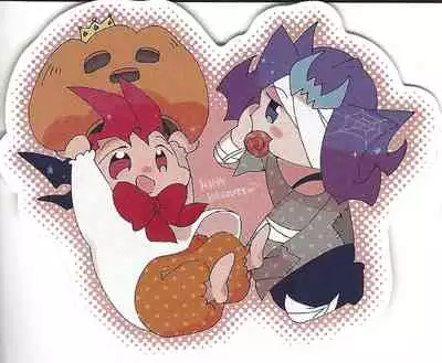 ☓ Yume resu fumin rēsu