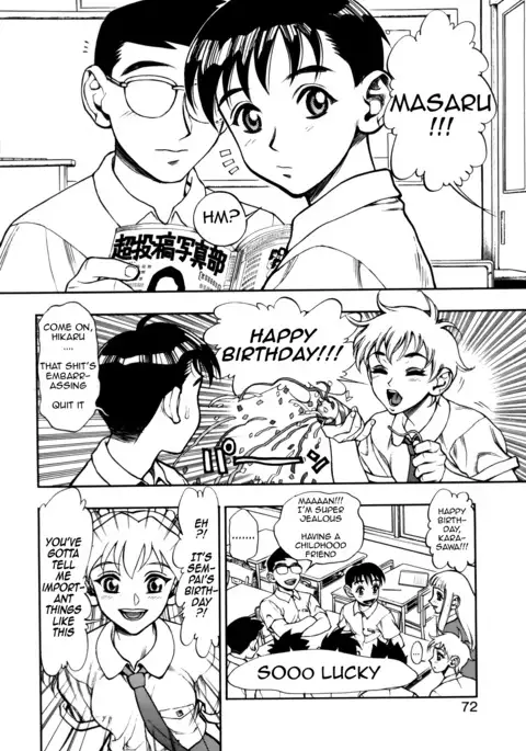 Zutto Zutto Suki Datta... | I've always loved you...