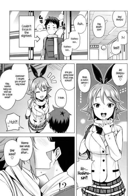 Doutei Danshi Kousei Iinkai Ch. 1-10