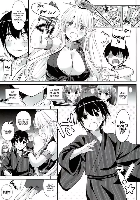 D.L. action 108 {YQII}