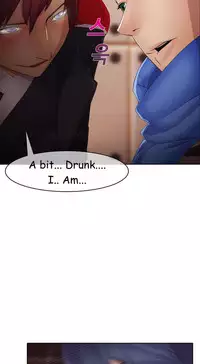 The Matrix Ch.1-3 (English) (Ongoing)