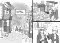 [Pink-Noise (Mizuiro Megane)] Haeteru Oyako Futanari Journey