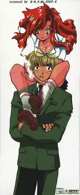 [U-K] Tenshi no Oshigoto | The Angel's Job