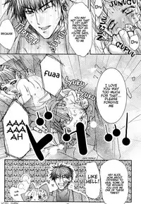 [PINK (Araiguma)] Sweet Strawberry2 (Shadow Hearts) [English]