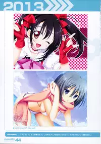 (C87) [choco BOX (choco-chip)] chocoBOX history collection