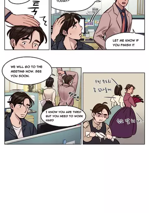 Atonement Camp Ch.1-35