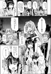 BUSTER COMIC 2013-09