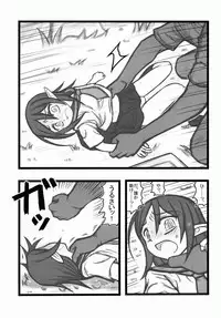 [Daitoutaku (Nabeshima Mike)] Ryoujoku Fukumen Otoko ga Shoujotachi wo Utsutenkai ALI