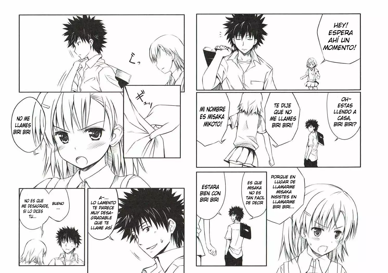 Misaka Mikoto no Ecchi na Mousou