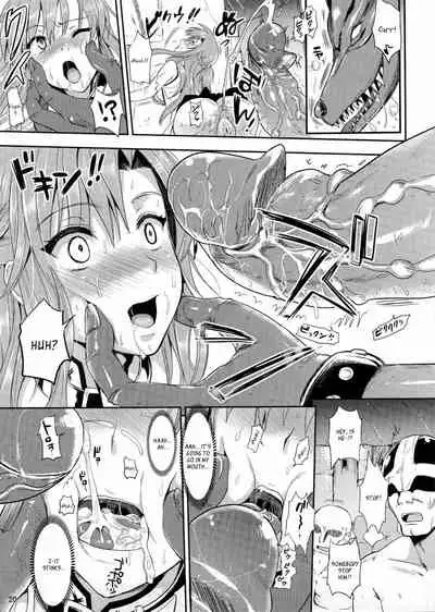 Shujou Seikou II β | Captive Sex II β