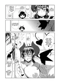 [Hroz] Succubus Musume no Hatsukoi. | A Young Succubus' First Love [English] [thetsuuyaku + 4dawgz]